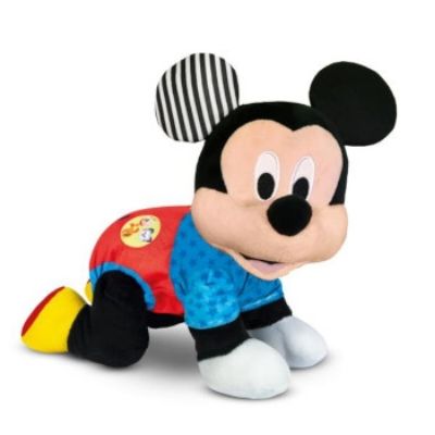 Immagine per la categoria Infanzia